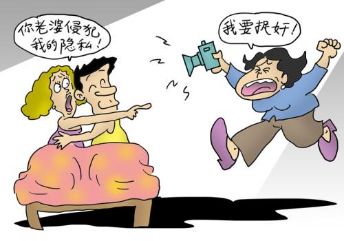 南京市婚外情调查：宣告婚姻无效上诉流程