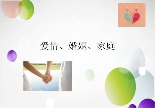 南京市婚外情调查：最短婚姻只有几天寿命