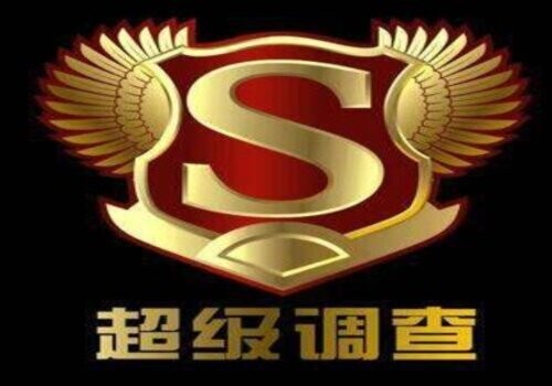 南京市出轨调查：《婚姻法解释三》第18条的理解